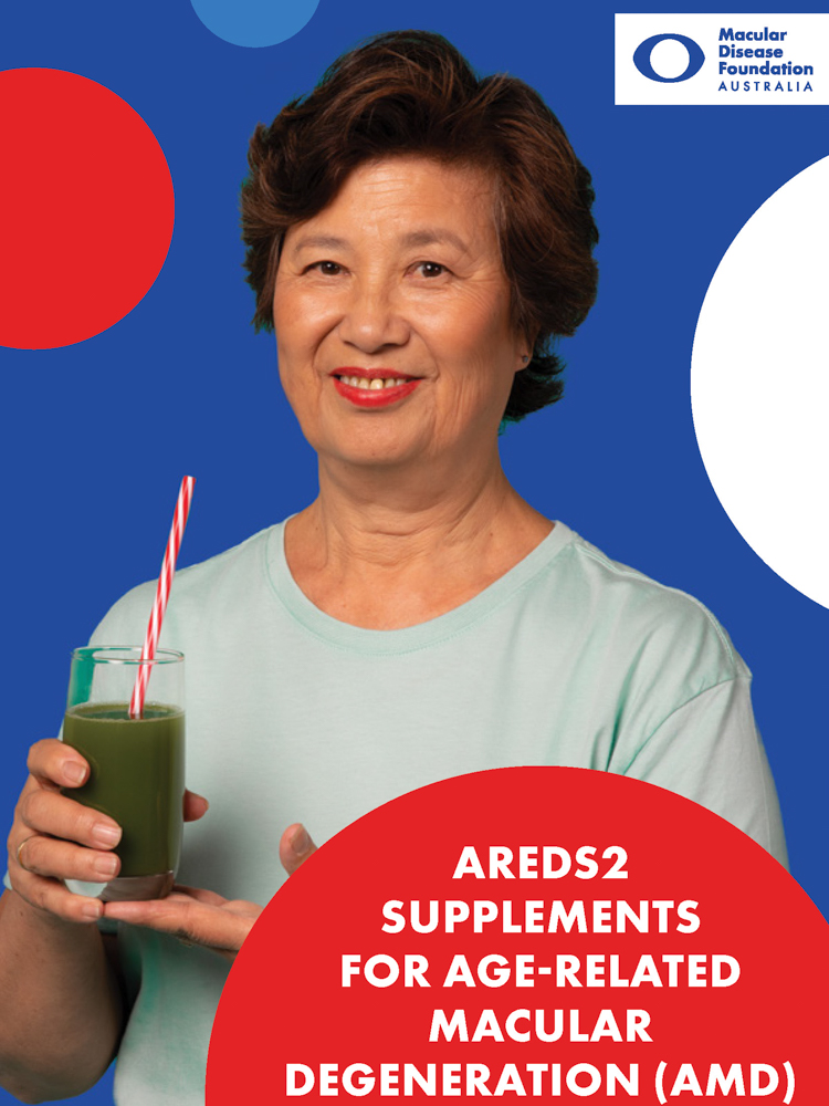Image of cover of AREDS2 Supplements for AMD booklet with title and image of Asian woman on cover holding green juice